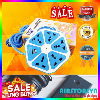 Ổ CẮM ĐIỆN ĐA NĂNG HÌNH MIẾNG CAM - MÀU BẤT KÌ