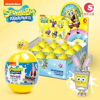 Bộ đồ chơi lắp ráp nhân vật trong phim hoạt hình spongebob