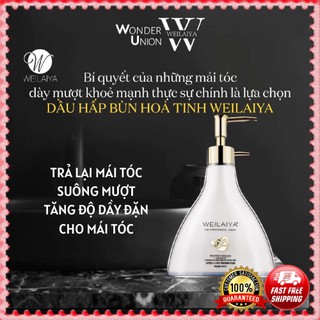 [Deal Sốc] Dầu Ủ Tóc Hấp Tóc Bùn Núi Lửa Weilaiya Chính Hãng 500ml Tự Phục Hồi Tóc Hư Tổn Tại Nhà -Hàng Sẵn Số Lượng Lớn