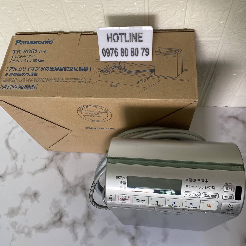 Máy lọc nước ion kiềm Panasonic TK 8051