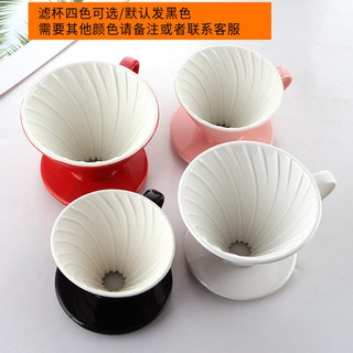 Bộ dụng cụ pha cà phê Máy pha cà phê Máy pha cà phê