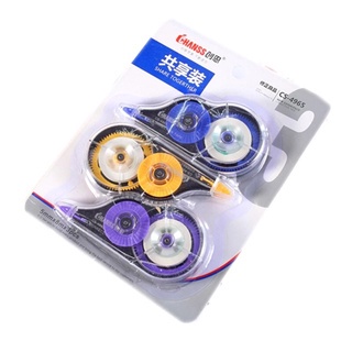 Set 3 Bút xoá băng siêu cute hình con mèo - HOKAMI STORE