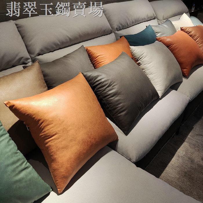 ✙♟❧Tấm vải bọc ghế Sofa màu trơn chất liệu da phong cách Bắc Âu