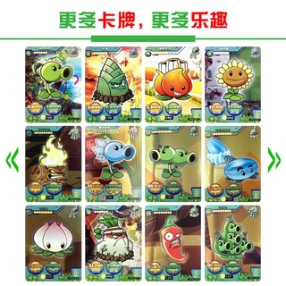 AR Bộ Thẻ Game Plants Vs. Zombies 3d Cho Bé