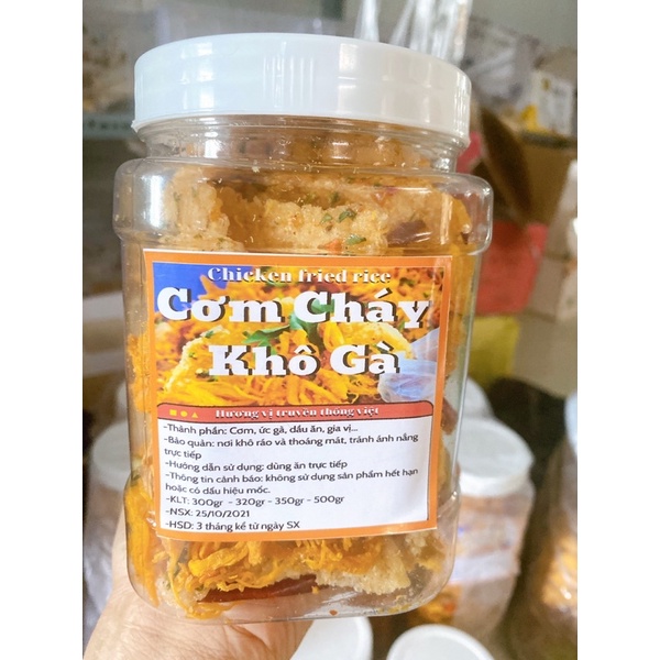 cơm cháy khô gà 300gsiêu ngon 1 hủ | BigBuy360 - bigbuy360.vn
