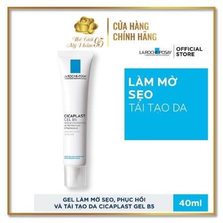 Gel Dưỡng La Roche-Posay Làm Mờ Sẹo, Giúp Làm Dịu Cicaplast B5 40ml | BigBuy360 - bigbuy360.vn