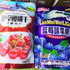 Gói 428gram KẸO Ô MAI CHERRY, Ô MAI VIỆT QUẤT NGUYÊN QUẢ SẤY CHUA GIÒN NGỌT SIÊU NGON