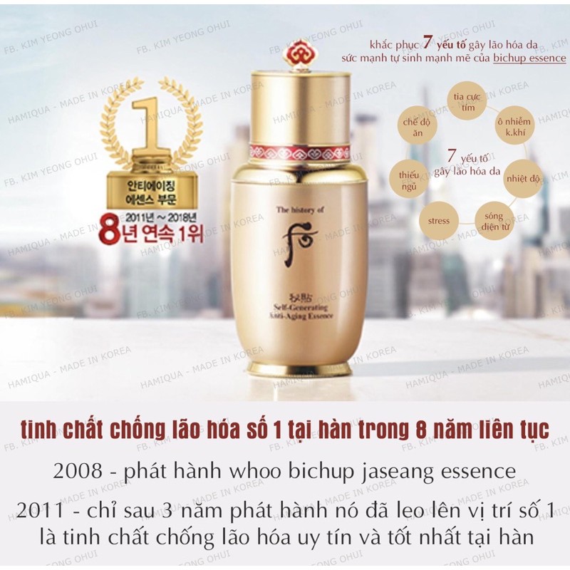 TINH CHẤT BICHUP TÁI SINH DA - 8ml date 2023