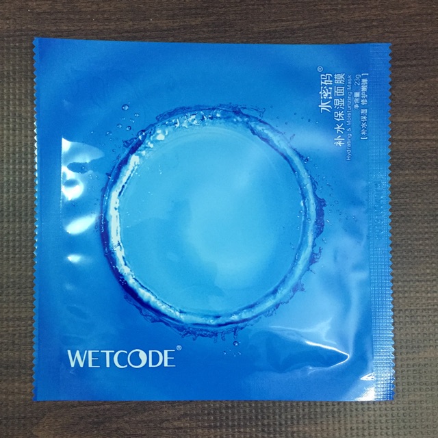 Mặt nạ Wetcode
