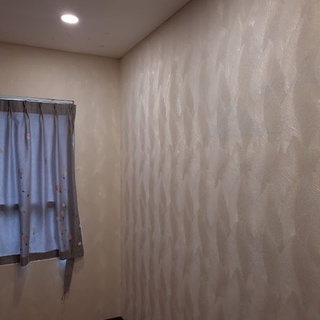 Giấy Dán Tường Hàn Quốc, Giấy Lụa Dán Tường Hoa Văn Nổi Cao Cấp