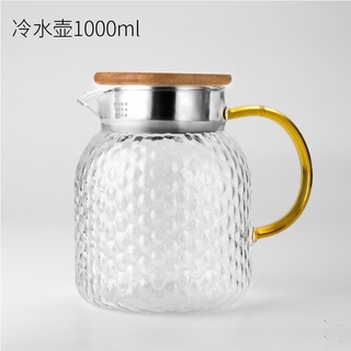 Bình nước nắp inox 1L