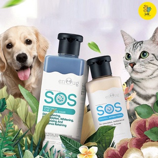 Mã pet50k giảm giảm 10% - tối đa 50k đơn từ 250k sữa tắm chó mèo sos 530ml - ảnh sản phẩm 6