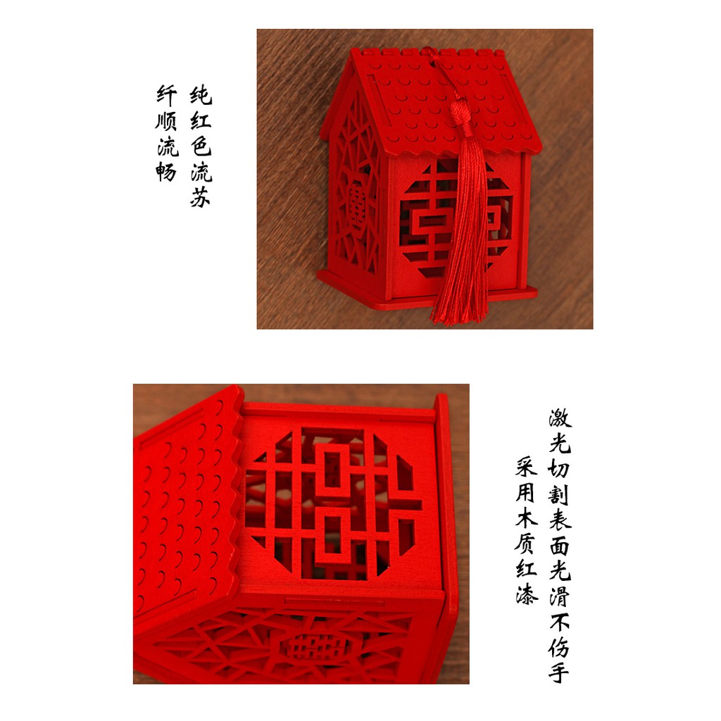 Hộp gỗ điêu khắc thủ công chữ Hỉ có tua rua phong cách Trung Hoa dùng để đựng đồ, trang trí và làm quà tặng