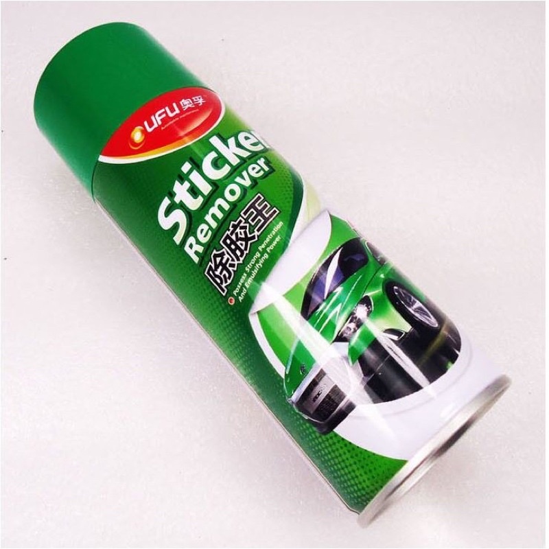 Chai xịt tẩy keo dán Sticker Remover loại bỏ decal, vết keo dính nhựa đường lâu ngày