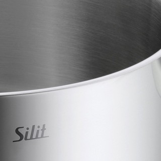 Bộ nồi Silit Pisa 4 món