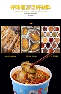 Cơm cháy bào ngư - Cơm cháy ngao ( nhân thật)