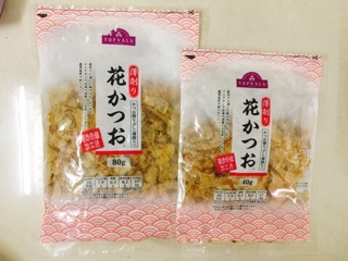 Combo cá bào + tảo bẹ nấu dashi