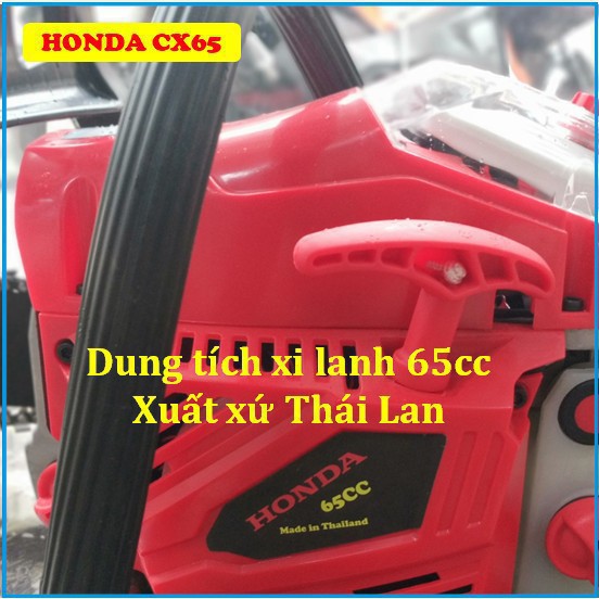 Máy cưa xích chạy xăng Honda ⚡️ công suất 65cc ⚡️mẫu 2021 _ Nhật Việt official