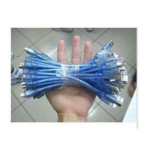 Cáp dữ liệu USB 2.0 Type A sang mini Type B 5pin