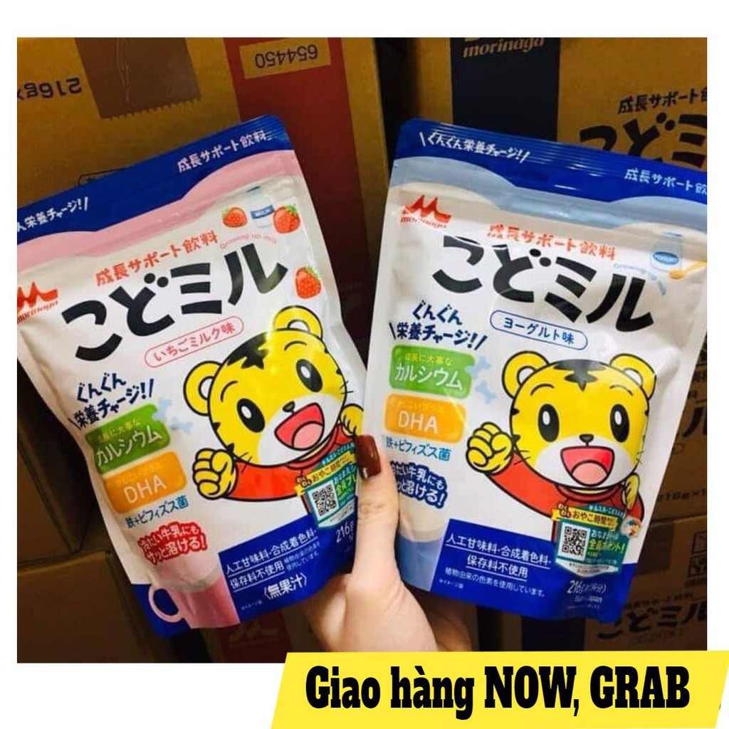 Sữa Morinaga Kodomil - 18gx12 gói