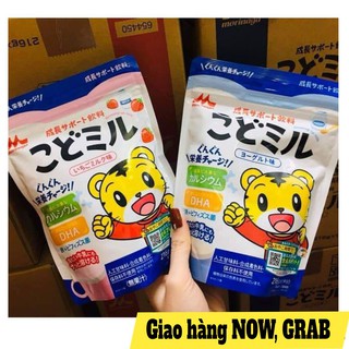 Sữa Morinaga Kodomil - 18gx12 gói