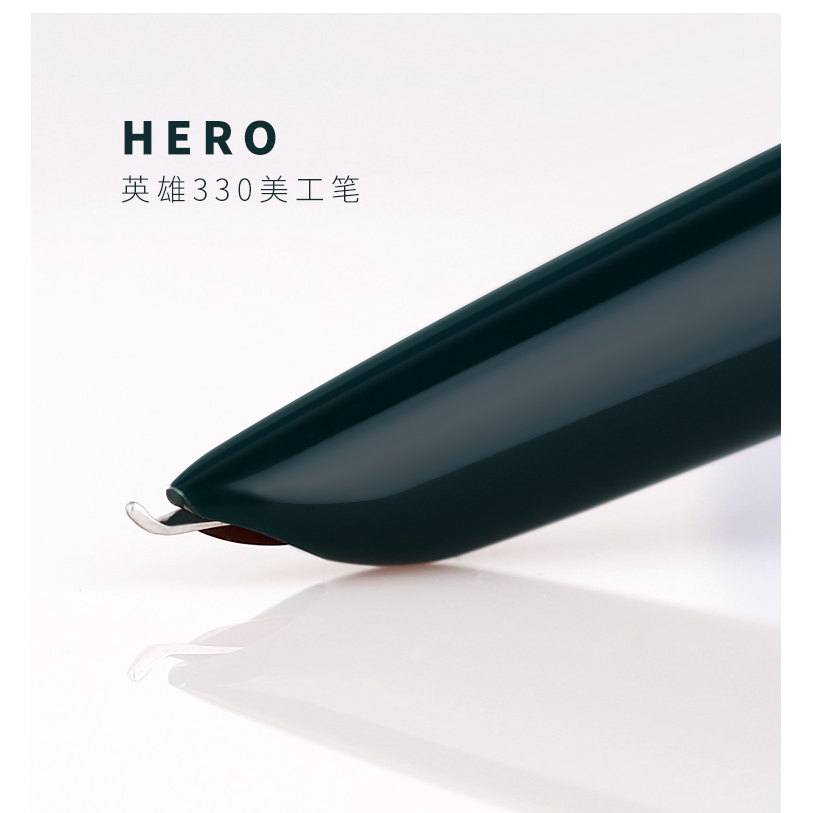 Bút Máy Thượng Hải HERO 330 Ngòi 1.0mm