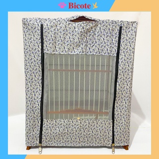 Áo lồng vuông chào mào 37cm cao cấp chất vải co dãn bền cửa lưới thoáng khí