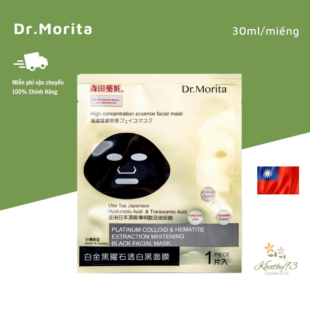 [LẺ 1 MIẾNG] Mặt Nạ Trắng Da Dr. Morita Platinum Colloid & Hematite Extraction Whitening Black Facial Mask