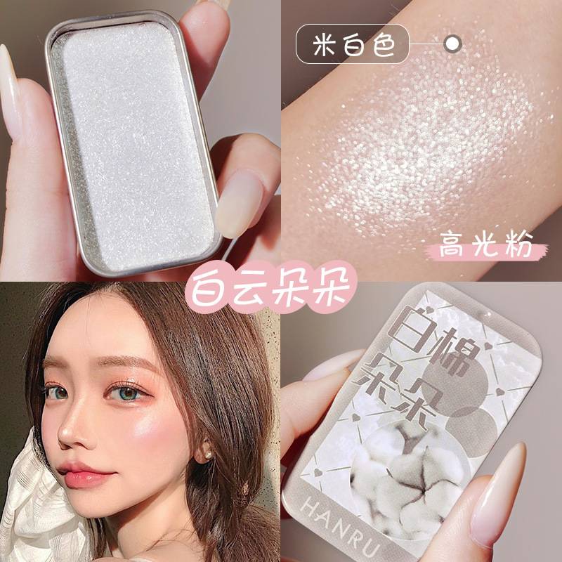 Phấn mắt 2 màu có nhũ xinh xắn sành điệu | BigBuy360 - bigbuy360.vn