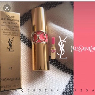 Son ysl #41 rouge volupté shine