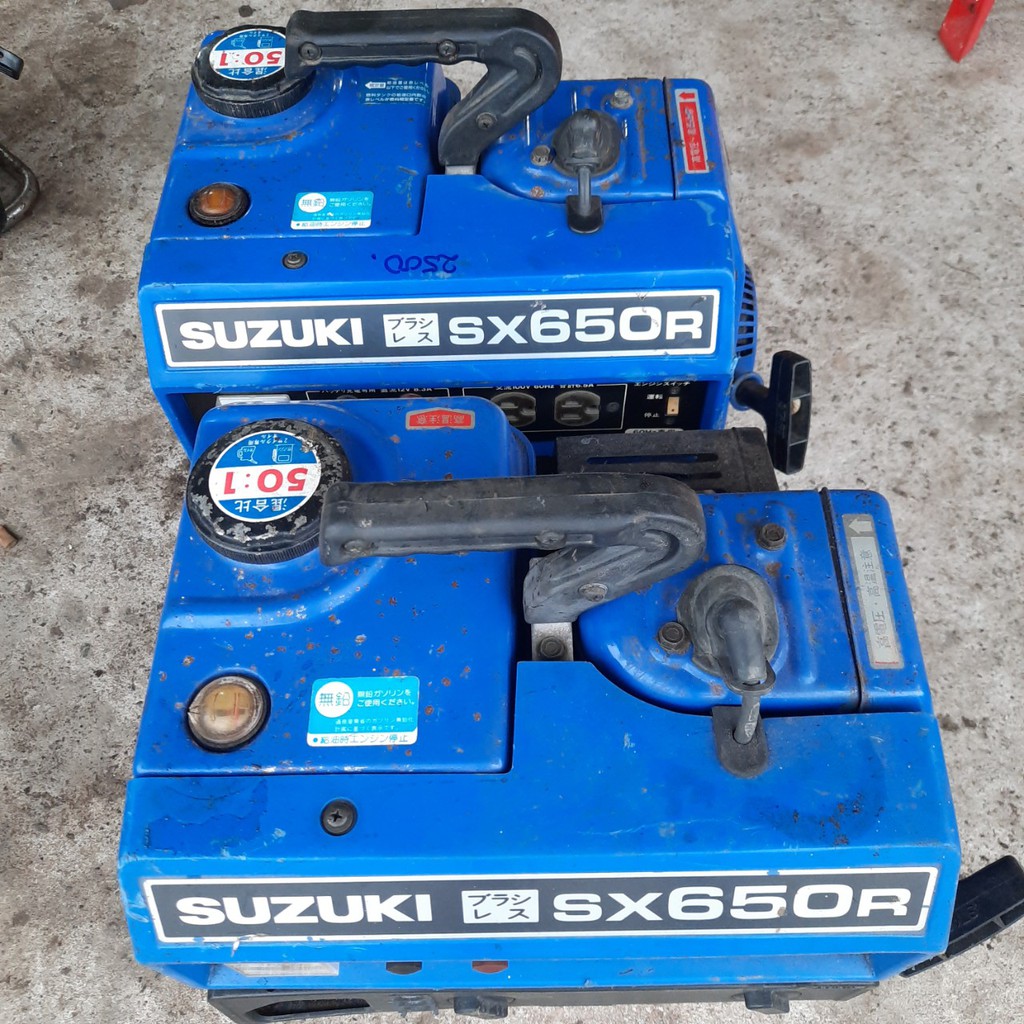 Máy phát điện SUZUKI SX600R SX650R 2 THÌ, Máy phát điện gia đình