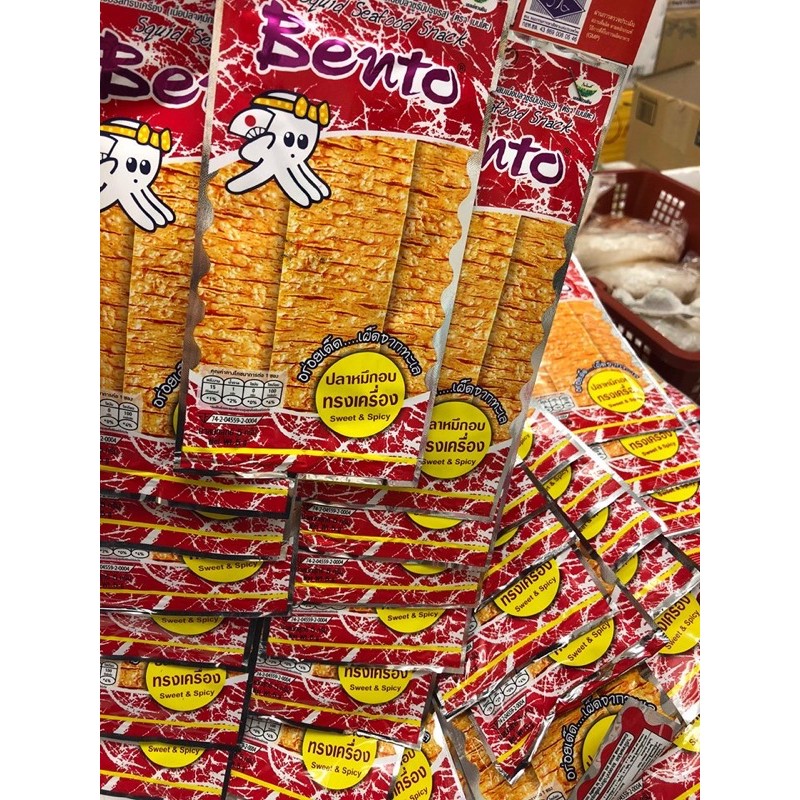 Mực Bento Thailand 1 dây 13 gói 6g , mực cay thơm ngon | BigBuy360 - bigbuy360.vn