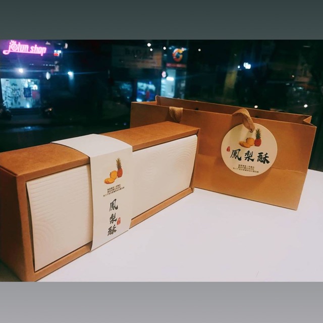 BÁNH DỨA ĐÀI LOAN SIÊU NGON - HOME MADE
