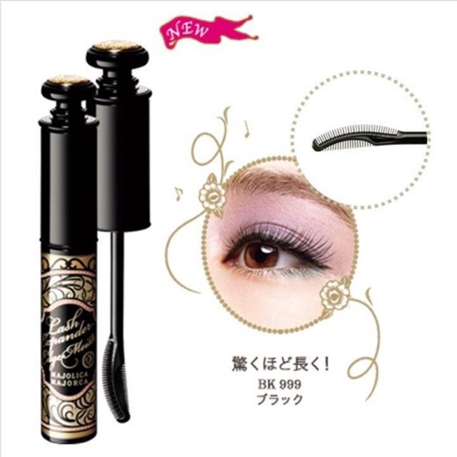 Mascara Majorca Lash King Shiseido cao cấp Nhật Bản