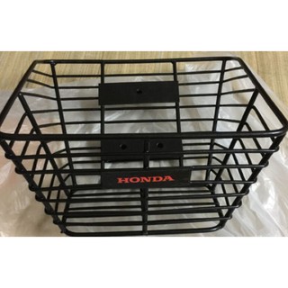 Rổ xe wave nhỏ