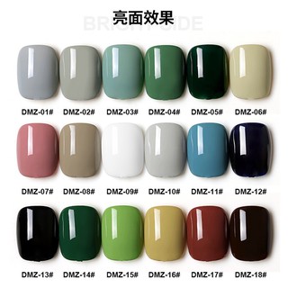 Sơn gel AS red - mã DMZ