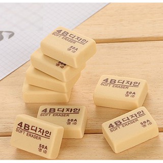 Combo 4 cái gôm tẩy bút chì, cục tẩy bút chì cho bé
