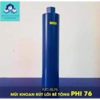 Mũi khoan rút lõi bê tông phi 76 fjc-rl76