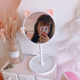 Gương tai mèo