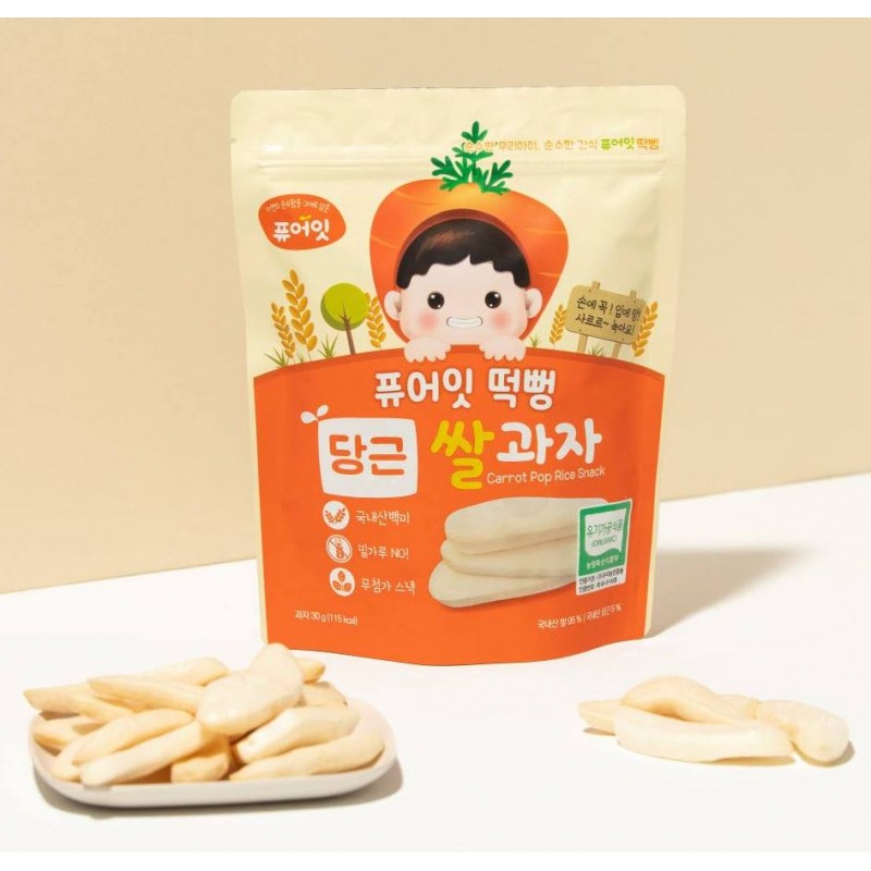 Bánh Ăn Dặm Hữu Cơ Hàn Quốc NAEBRO Cho Bé Từ 6 Tháng Tuổi Các Vị Rau Củ Trái Cây
