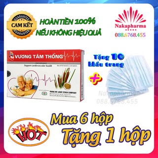 ✅ [KÈM QUÀ] Vương Tâm Thống – Tăng cường lưu thông máu, giảm xơ vữa động mạch, rối loạn lipid máu, bênh  tim mạch