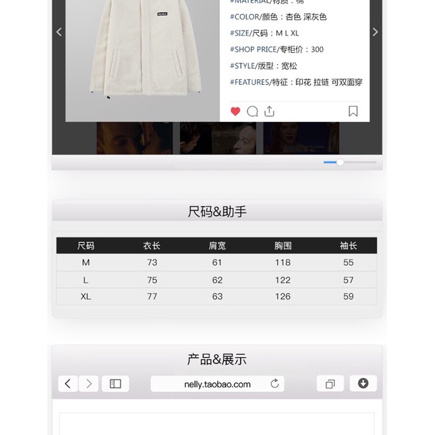 Áo khoác nelly lót bông 2 mặt chất dày dặn sale (có sẵn) lkb016 | BigBuy360 - bigbuy360.vn