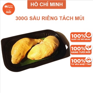 [HCM] 300G Sầu Tươi Tách Múi ri6 Cai Lậy Chín Già Tự Nhiên - Shopeefarm
