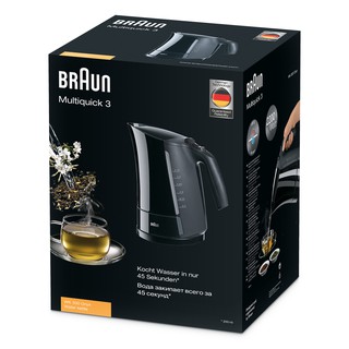 Ấm siêu tốc Braun WK 300 1.7L
