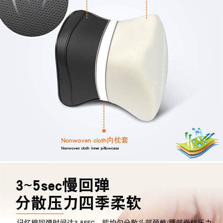 Gối cotton Tựa Đầu/Cổ Chăm Sóc Cho Xe Hơi