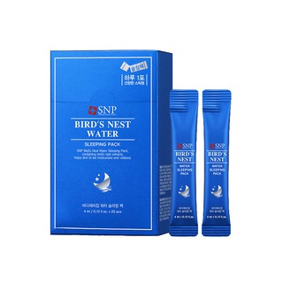 Lẻ 1 Mặt nạ ngủ tổ yến dưỡng trắng da - BK75