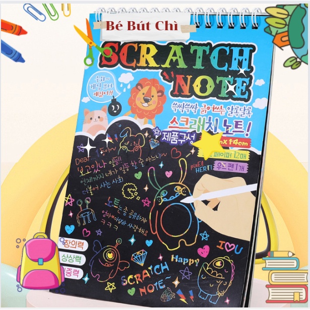 Sổ cào không cần mực, Màu cầu vòng Scratch Note 10*14cm - Sổ Tay Ma Thuật Ảo Diệu