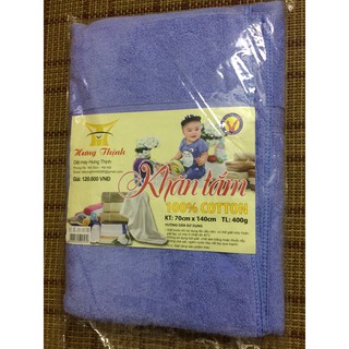 Khăn tắm Xuất Nhật 100% cotton, siêu dày 400g - KT 70x140 - kèm túi đựng Mỹ phẩm du lịch