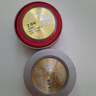 Cước hộp sắt maiteli dài 100m -