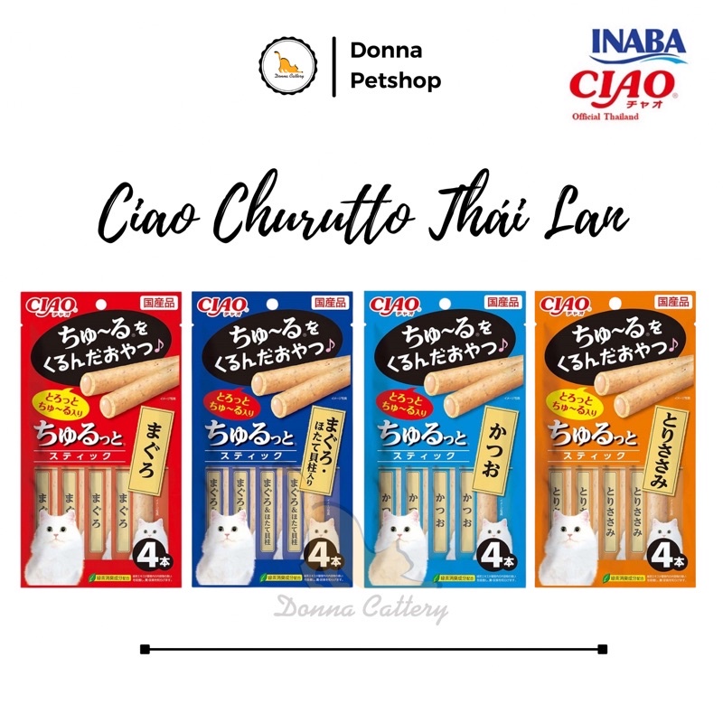 BÁNH THƯỞNG CIAO CHURUTTO CHURUBEE THÁI LAN GÓI 10g * 4 thanh